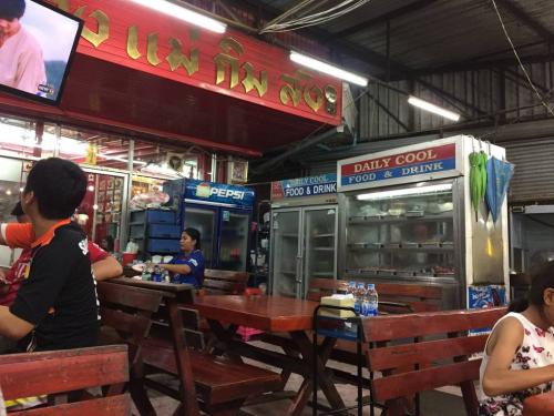 ข้าวต้มเจ๊ลั้ง สระแก้ว