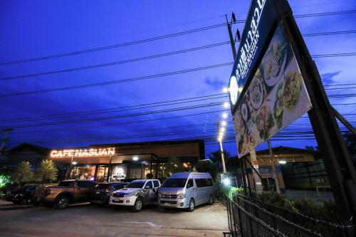  CAFE Nasuan