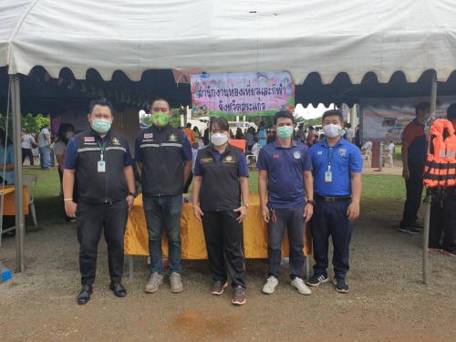โครงการปกป้องและเชิดชูสถาบันพระมหากษัตริย์และโครงการหน่วยบำบัดทุกข์ บำรุงสุข สร้างรอยยิ้มให้ประชาชน จังหวัดสระแก้ว (จังหวัดเคลื่อนที่) ประจำปีงบประมาณ พ.ศ.2564 ครั้งที่ 9/2564 