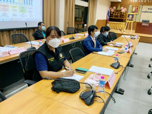 ประชุมคณะกรรมการควบคุมโรคติดต่อจังหวัดสระแก้ว ครั้งที่ 44/2564